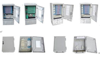 慈溪市锐速通信设备厂办公用品今日行情价格走势分析