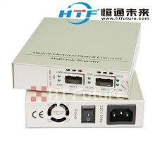 2018年通信检测设备市场价格与批发趋势分析