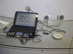 2002中国国际通信设备技术展览会 终端产品荟萃