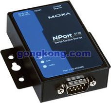 Moxa NPort 5410 四串口RS232设备联网通讯服务器产品详解