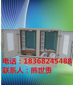 精品推荐 慈溪市启宏通信设备厂——机械设备实力之选